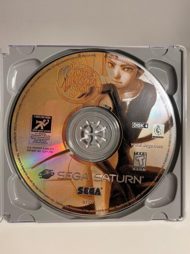 Panzer dragoon saga disco - panzer,