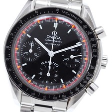 Orologio uomo automatico omega - uomo,