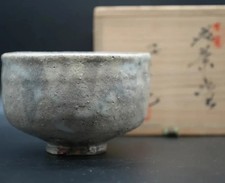 Bol raku japonais Hagi yaki