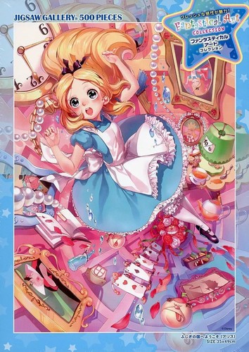Puzzle benvenuti nel - puzzle,