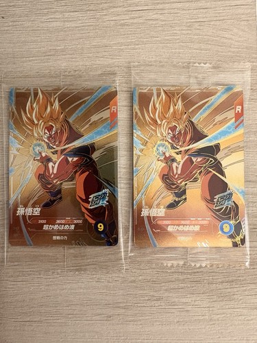 Dragonball super divers - divers, promo