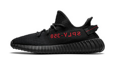 adidas Yeezy Boost 350 V2