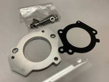 Citroen C2 VTS Ingresso a