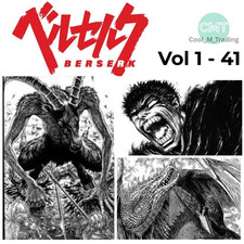 Berserk Manga Vol 1-41