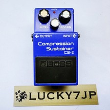 BOSS CS-2 Compression