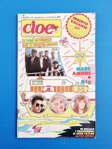 Rare cioe 1987 - rare,