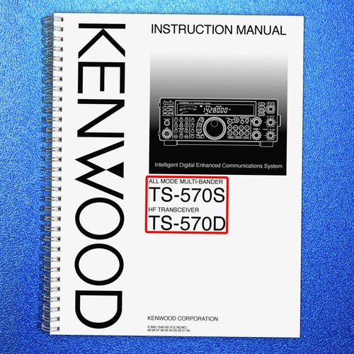 Kenwood 570s 570d - kenwood, ts-570s