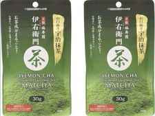 🍵 Iemon Stone-Ground Uji