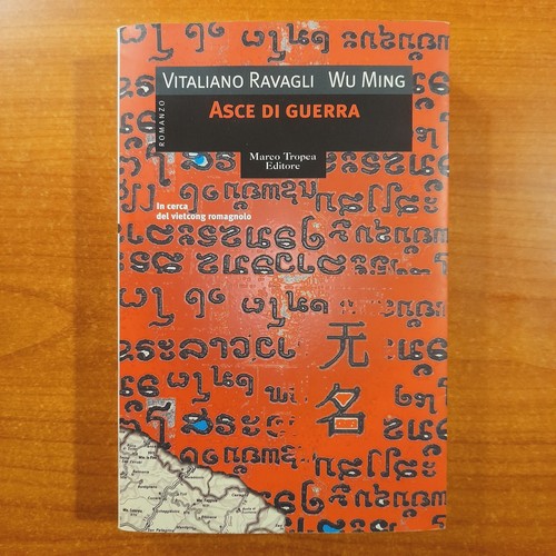 Asce guerra vitaliano - asce,