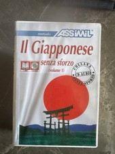 Corso GIAPPONESE ASSIMIL
