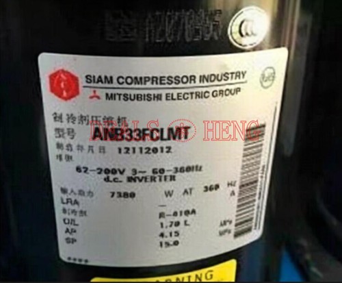 Compressore nuovo - 1, pz