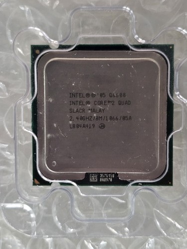 Cpu intel core quad q6600 - 2,