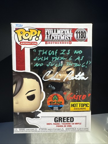 Funko pop vinile - funko, fullmetal