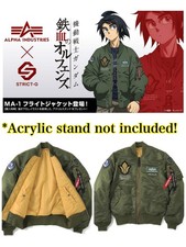 Giacca MA-1 STRICT-G ALPHA