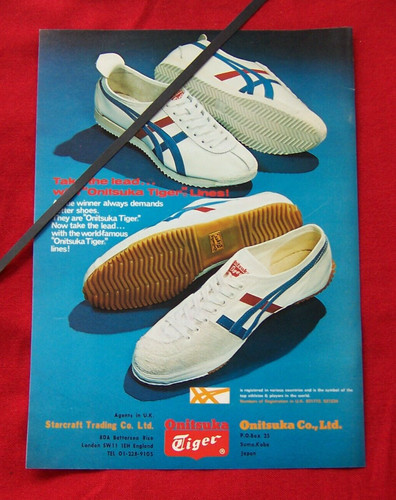 Vintage onitsuka tiger - vintage,