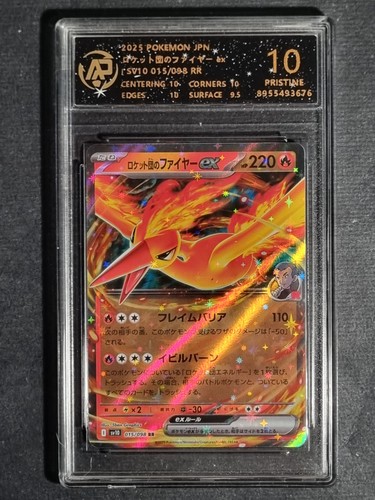 Pokemon moltres team - pokemon,