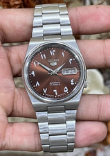 Orologio uomo Seiko 5