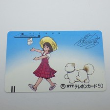 Scheda telefonica giapponese