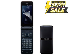 [NUOVO] KYOCERA KY-42C DIGNI