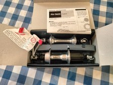 Shimano 1985 HG 7403 Dura-Ace