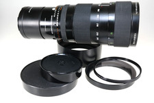 Schneider Kreuznach Variogon