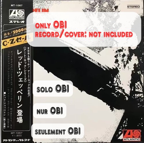 Led zeppelin - zeppelin,