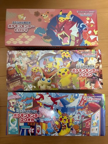 Pokemon center japan - pokemon,