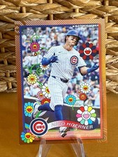 R505 2025 Topps Tokyo Series