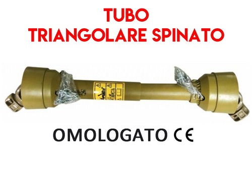 Cardano omologato albero - omologato,