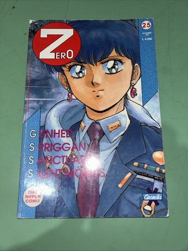 Granata press zero nippon - -,