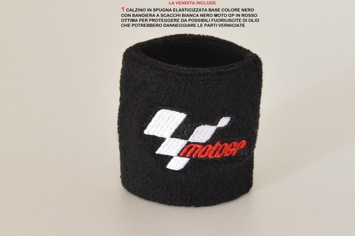 Protezione serbatoio moto - protezione,