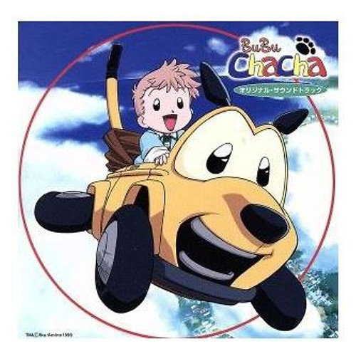 Bubu chacha original - bubu,