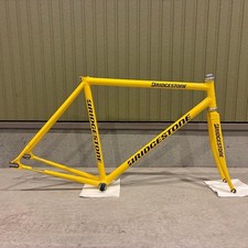 Bridgestone NJS Track Freme