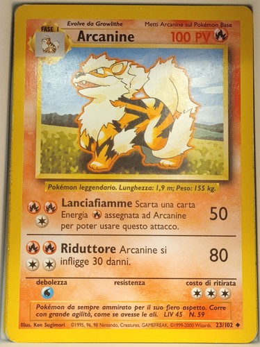 Arcanine set base - –,