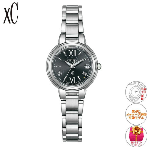 Orologio solo citizen - orologio, xc
