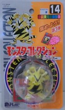 Pokemon tomy electabuzz - pokemon, #14