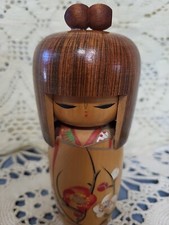 Bambola Koheshi vintage