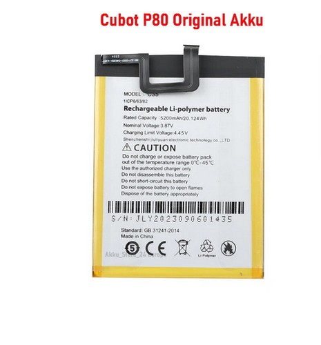 Batteria cubot p80 5200mah - cubot, /