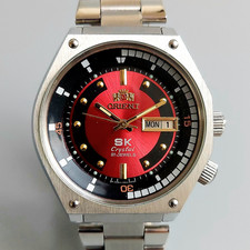 Orologio Vintage Giapponese
