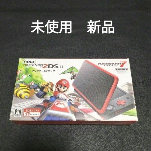 Console new nintendo - console,