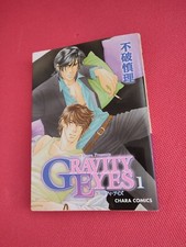 GRAVITY EYES 1 Chara Comics BD