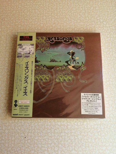 Yes yessongs 2cd - yessongs,