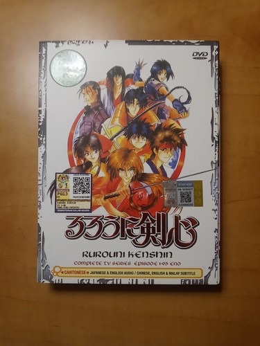 Rurouni kenshin complete - kenshin,