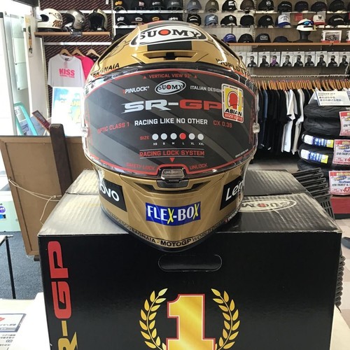 Casco integrale suomy gp - casco, sr