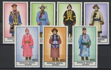 Mongolia 1986 : Costumi - Buon