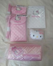 Sanrio Premio Lotteria