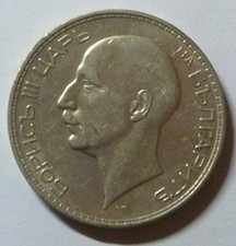 1937 BULGARIA - 100 LEVA - RE