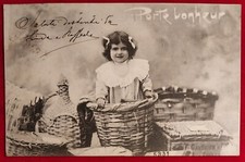 GIRL'S POSTCARD WICKER BASKETS