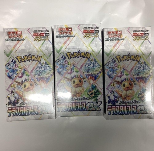 Carta pokemon tcg terastal - tcg,