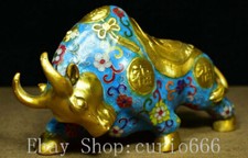 8.6" Old China Cloisonne